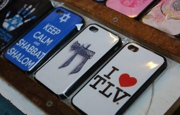 jewish israel phone case