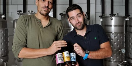 Herzl Beer owners