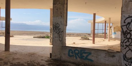 israel ruins graffiti