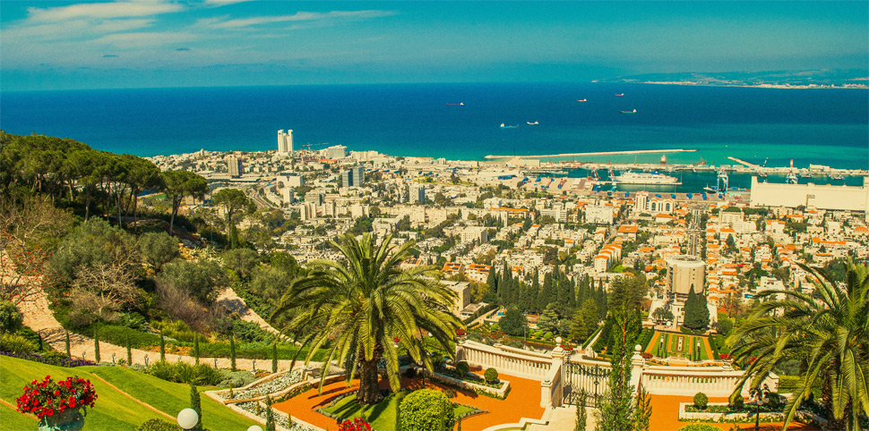 teaching in haifa