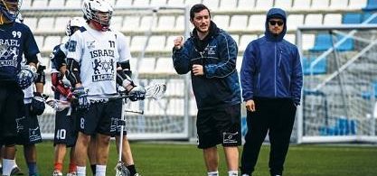 Lacrosse In Israel