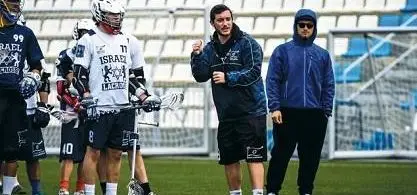 Lacrosse In Israel