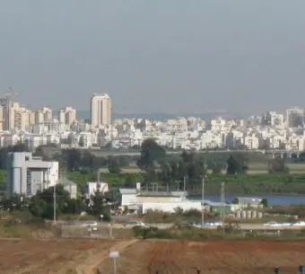 Teach English in Petach Tikvah