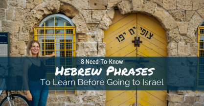 Hebrew Slang Words and Phrases You Should Know
