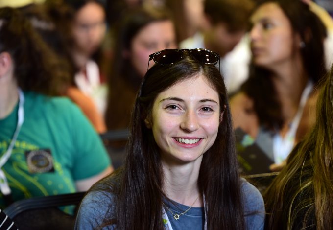 donate to masa israel