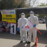 jewish doctors in israel corona