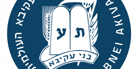 World Bnei Akiva- MTA