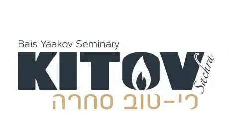 Kitov Sachra Seminary