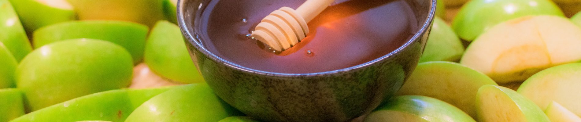 rosh hashanah