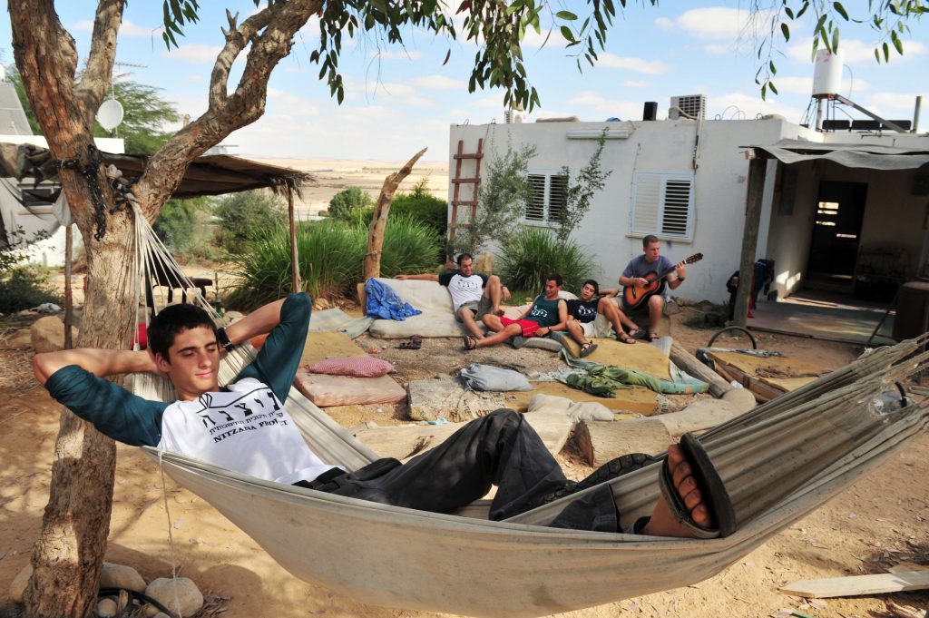 israel kibbutz program