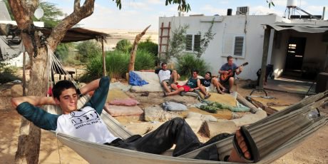 israel kibbutz program