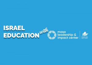 https://www.masaisrael.org/israel-ed-2/