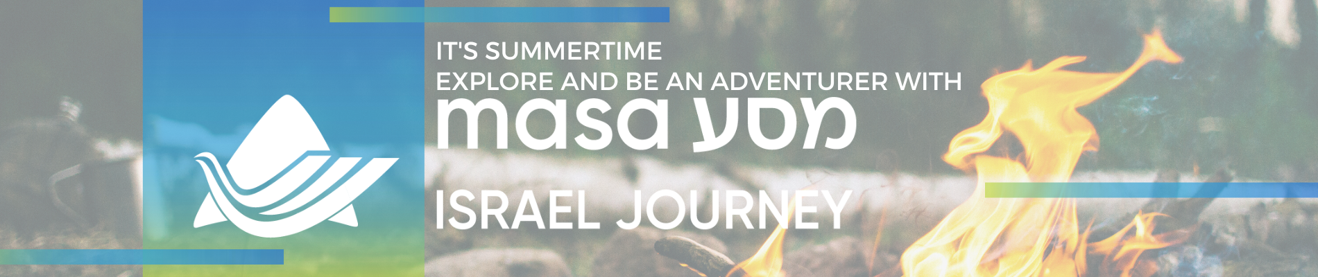summer israel