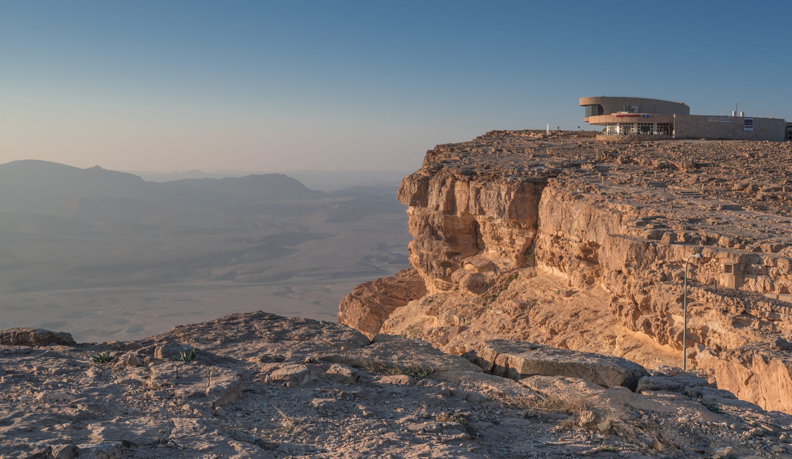 Makhtesh Ramon, the desert crater beside Mitzpe Ramon in the Negev