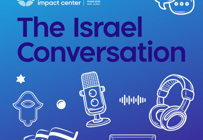the israel conversation podcast