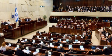 israel judicial reform debate