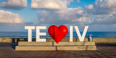 valentines day israel