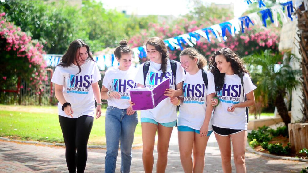 Jewish young ladies