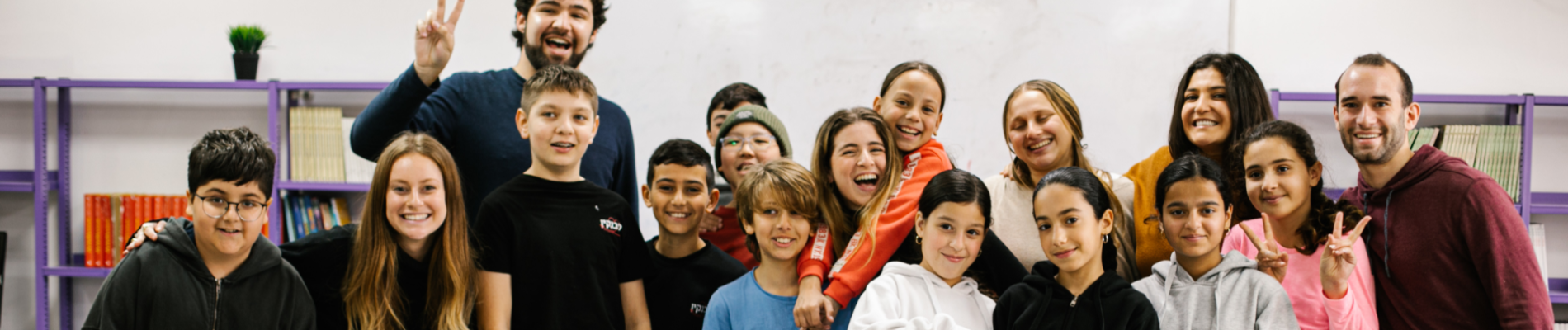teach english in israel