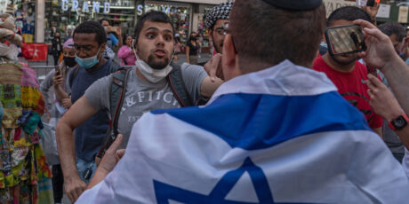 Combating Antisemitism on College Campuses