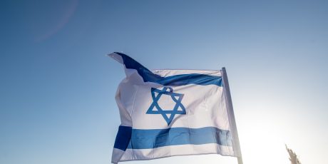 yom haatzmaut