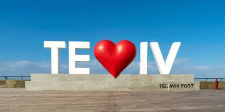 dating in israel