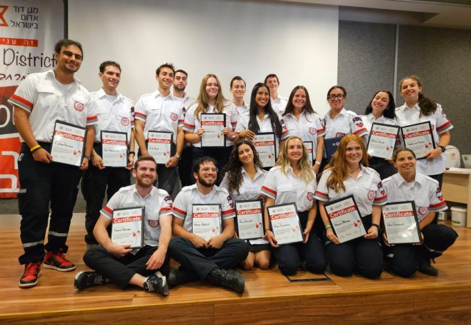 volunteer in israel with magen david adom