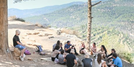 tefilat haderech