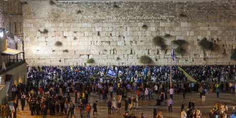 kabbalat shabbat