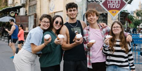 gap-year-in-israel-parents-guide